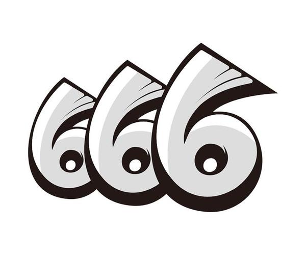 666是什么意思(666代表的寓意)