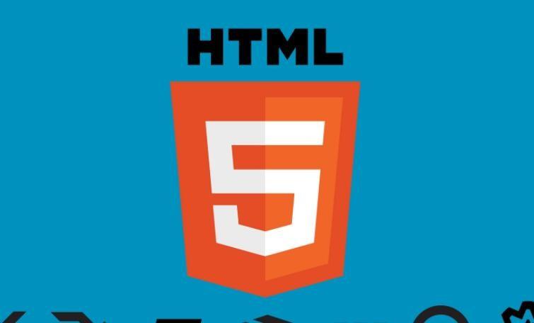 html5是什么意思(html5属于什么)