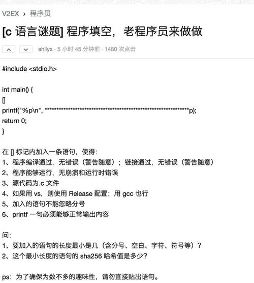 jsp文件怎么打印(jsp文件怎么打印到一张纸)