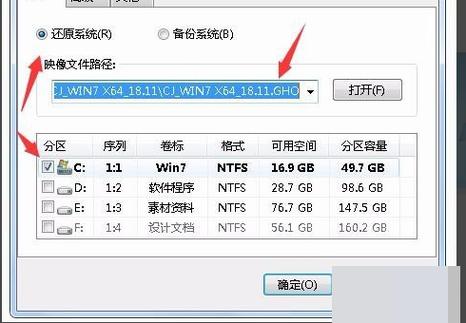 error1962怎么解决(error1962的解决办法)