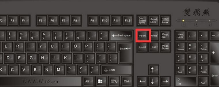 insert键是什么意思(insert什么键位)