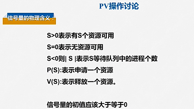 critical是什么意思中文