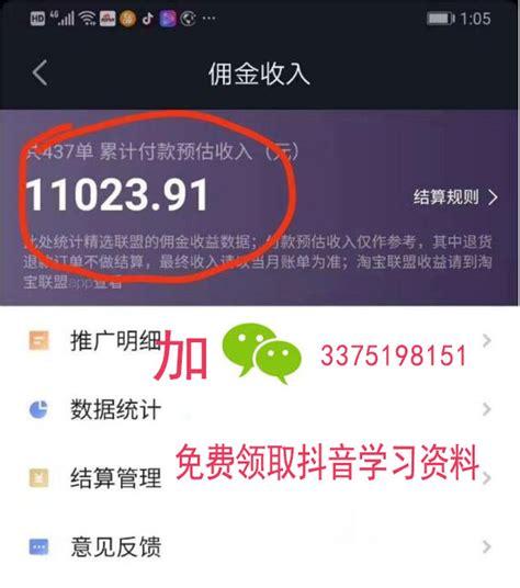 看视频能赚钱么(看视频能赚钱每天收入200吗)