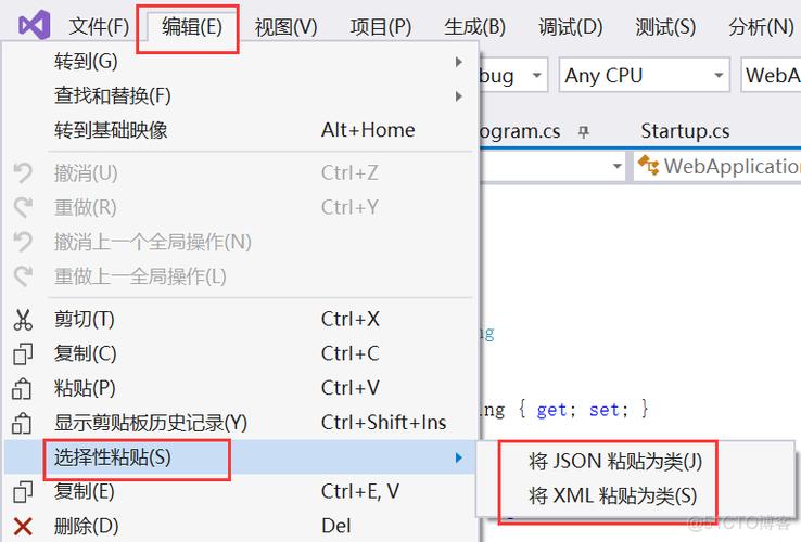 json文件是干什么的怎么打开(JSON 文件：用途简介及打开方式)