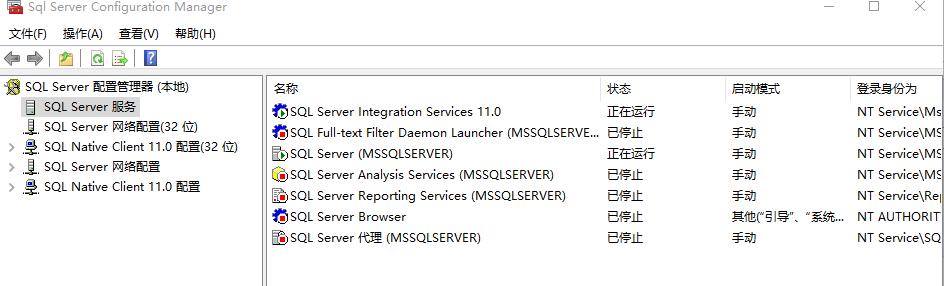 sqlserver是什么意思啊(sql server的意思)