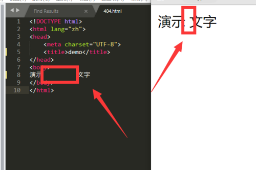 html加空格的方法(html怎么空格符号)