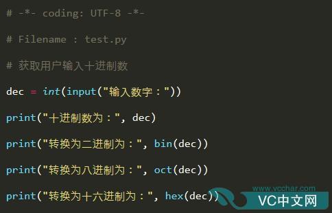 新手怎么学代码(新手怎么学代码编程手机)