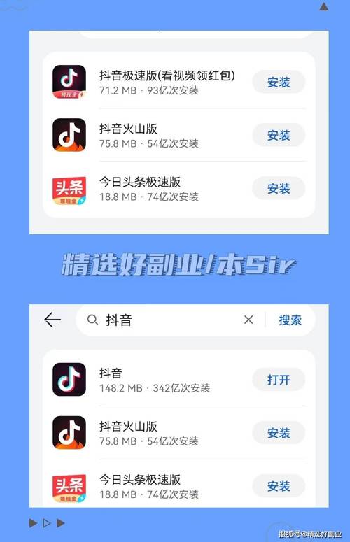 可以看视频又可以赚钱怎么下载(刷视频赚钱App,下载指南详解)