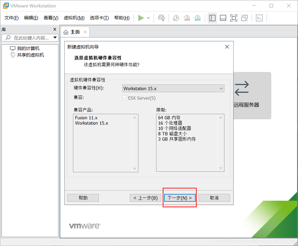 笔记本linux系统怎么用