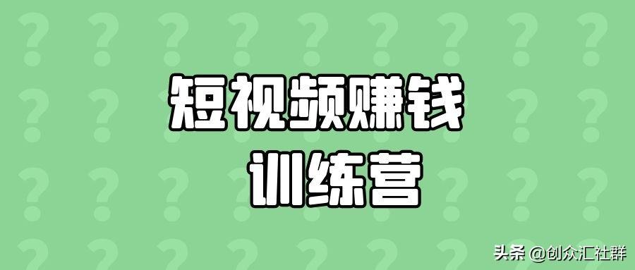 高手怎样看视频赚钱的软件(高手怎样看视频赚钱的视频)