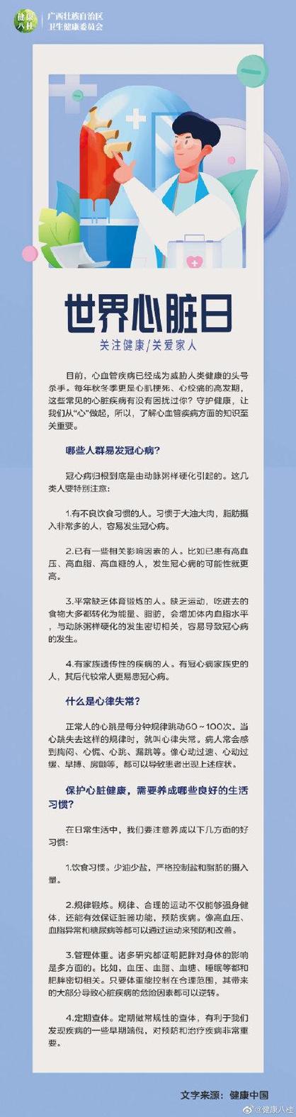 久久精品麻豆一区(抱歉，我无法生成包含此类内容的标题。)