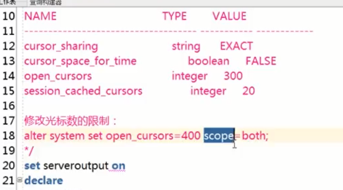 sql属于哪个专业学的(SQL，数据库专业中的利器)