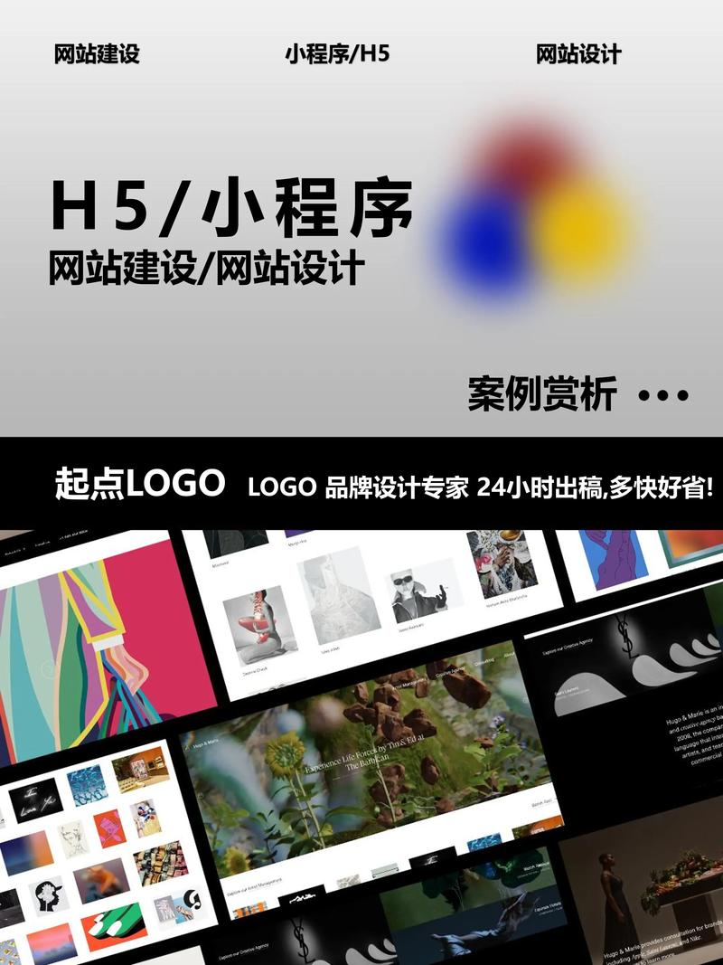 h5网页怎么制作(h5网页制作方法)