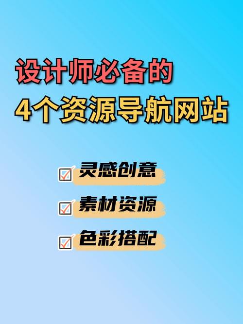 网站设计制作在哪里找(网站设计制作哪里找,简单明了)