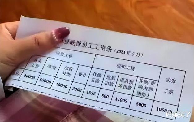 91麻豆精品亚洲国在线产(91麻豆精品亚洲国在线产,亚洲地区优质影视资源汇聚平台)