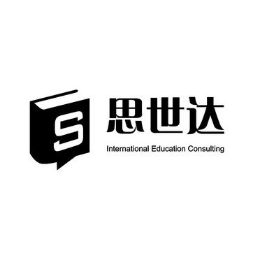 consulting是什么意思(consul什么意思中文)