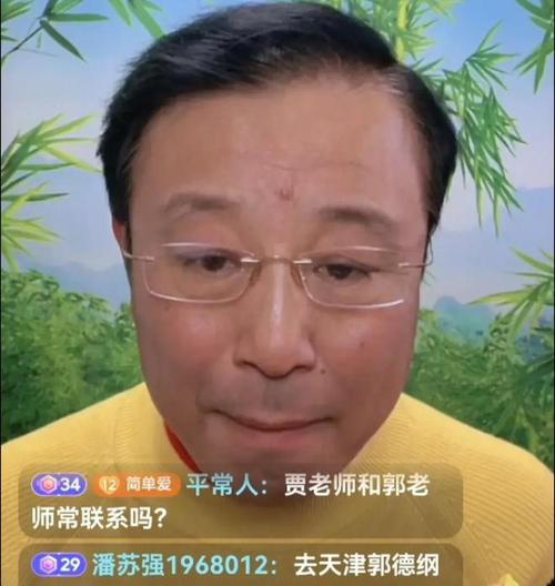 郭德纲看视频剪辑怎么赚钱(国奥体育app看视频就赚钱)