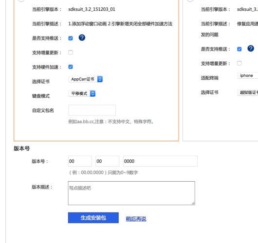 医学cms是什么意思(医学CMS：构建医疗网站的强大工具)