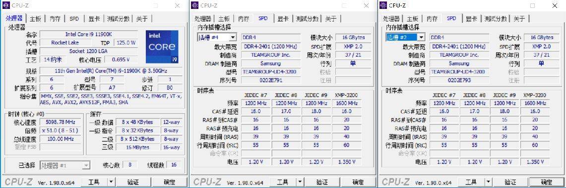 16gps够用吗(16g内存运行ps还是卡)