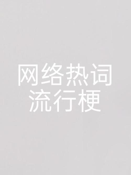 EMO是什么意思哦(eso是什么意思中文)