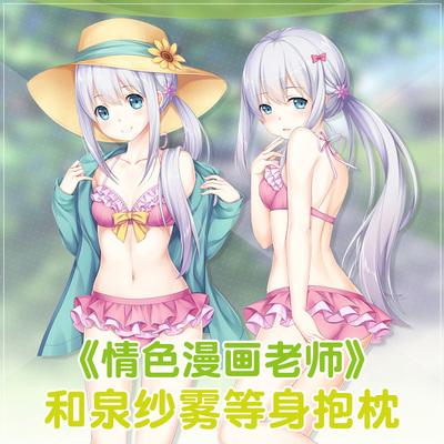 黄漫漫画平台网址入口在线观看(黄漫免费的漫画在线入口)