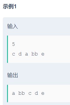 c语言怎么用scanf输入字符串(c语言怎么用scanf输入字符数组)