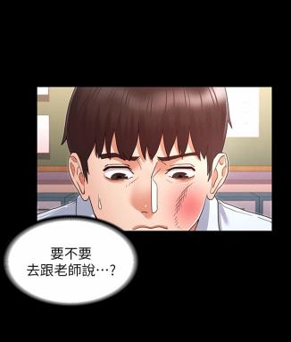 迅雷3d漫画资源网站入口(迅雷3d同人漫画网站入口)