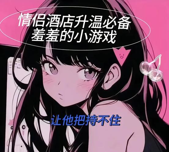 小程序漫画头像制作器入口(小程序入口漫画书屋怎么进)