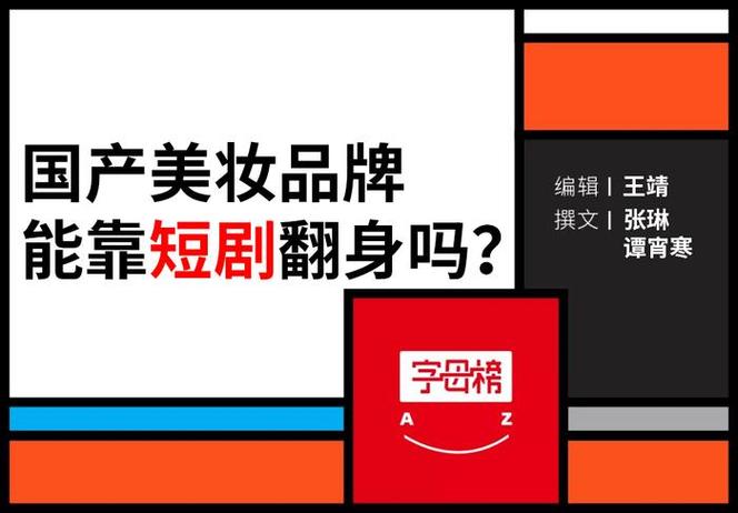 追剧看视频赚钱最快(赚钱追剧看视频最全攻略 快速变现指南)