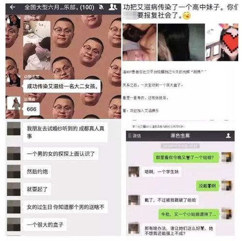 什么叫被PUA了(怎么判断自己被pua了)