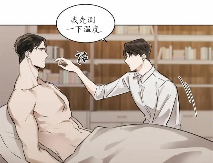 哈哈漫画首页入口版(哈哈漫画首页入口韩漫)