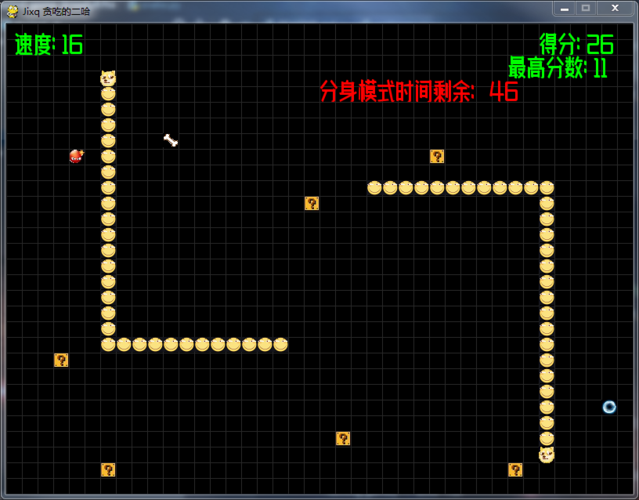 贪吃蛇代码怎么运行(贪吃蛇代码运行原理详解：移动、吃豆和增长)