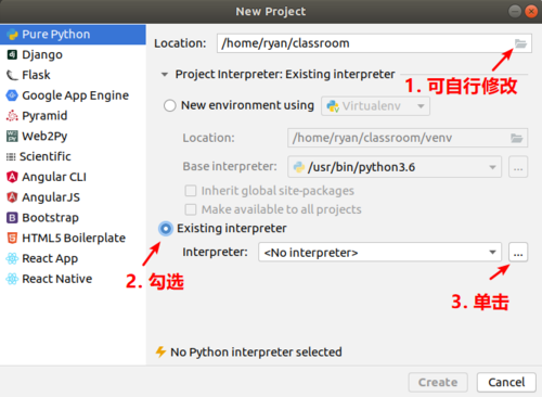 pycharm激活码怎么获取(pycharm激活码获取方法)