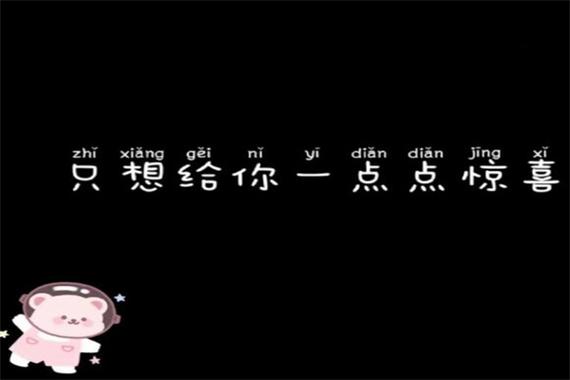 0和1表示的含义是什么(性取向0跟1代表什么意思男生)