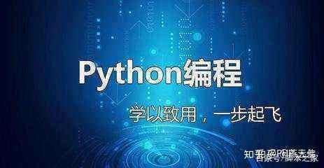 python和php哪个容易学(python跟php哪个难)