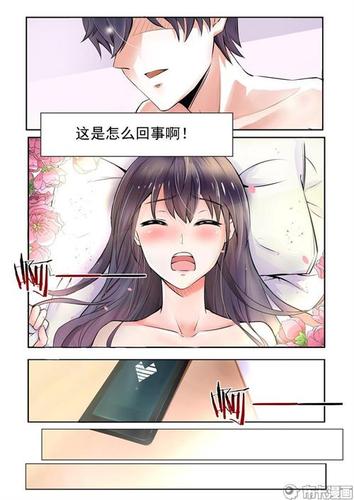 差差漫画在线页面免费弹窗qq(差差漫画在线页面免费阅读弹窗)