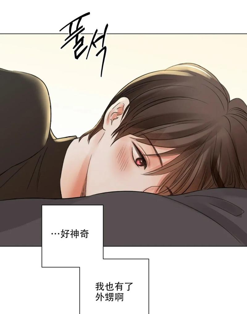 韩漫SVIP漫画登录页面入口(韩漫svip漫画-漫画首页入口)