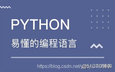 python怎么读正确发音(Python发音指南：正确理解和掌握)