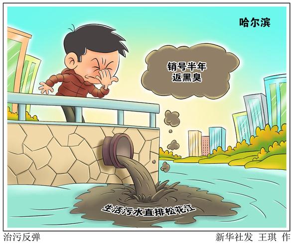 18禁AV漫画观看网站入口(18禁成人漫画网站入口)