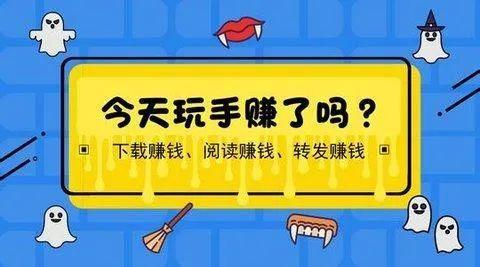 看视频有什么方法赚钱(赚钱看视频,最全指南)