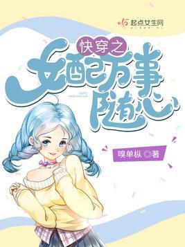 茶花漫画官方网站入口在线(茶水漫画网站入口免费观看)