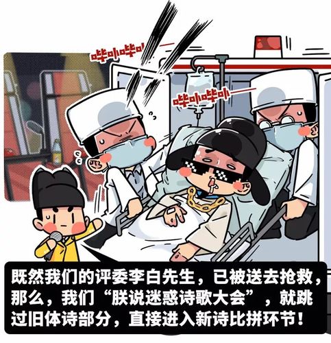 韩国羞漫画首页入口(韩国羞羞的漫画网站入口)