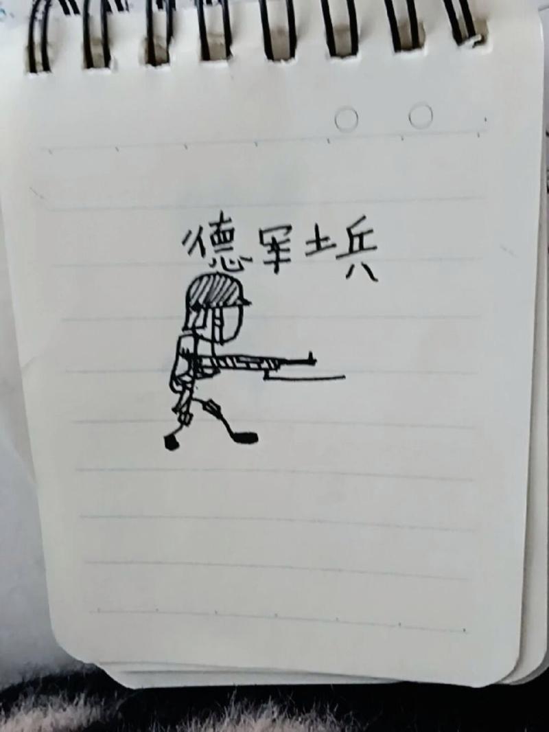 火柴人二战动画(火柴人苏德战争)