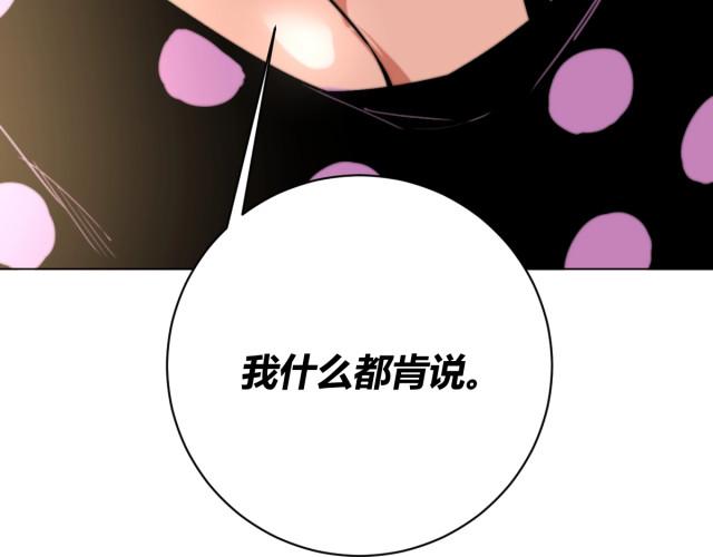 漫漫漫画漫画入口首页(漫漫漫画免费入口在线看)