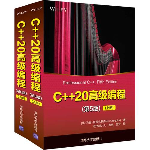 电脑上怎么安装c语言编程(C语言编程安装指南：电脑端详细教程)