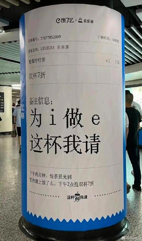 E人和I人是什么意思(e人和i人是什么意思性格测试)