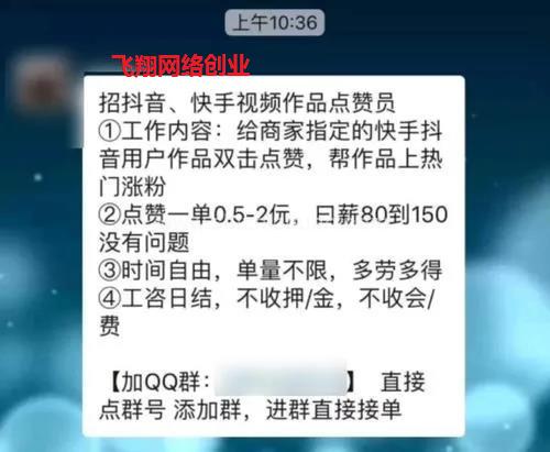 赞友商城看视频赚钱吗安全吗(赞友商城看视频赚钱，安全解析)