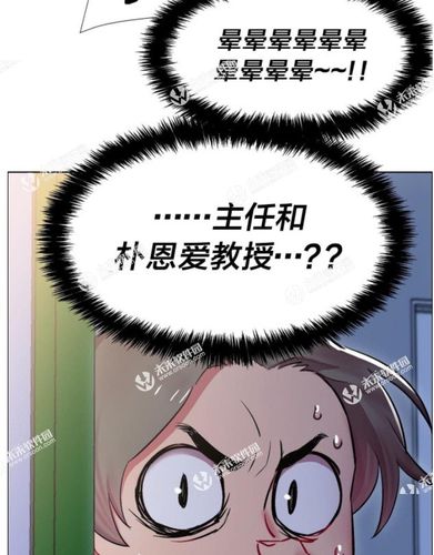 韩国爱看漫画入口在线观看(韩国百年漫画入口)