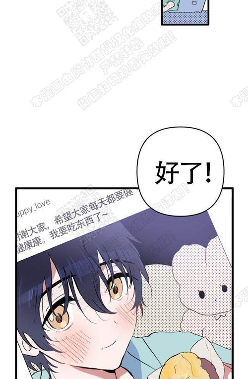 九五漫画网页版登录入口(九五漫画网站入口首页在线观看)