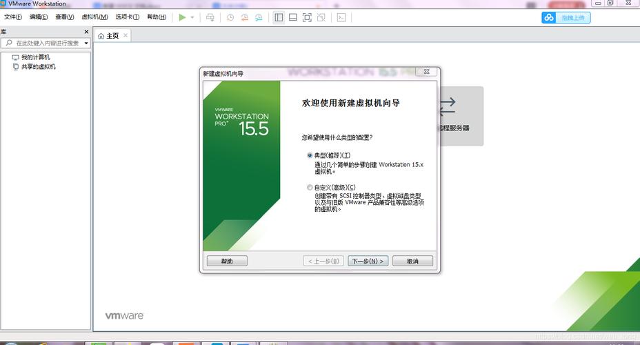 真机安装linux系统步骤(手机安装linux虚拟机)